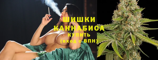 MESCALINE Балабаново
