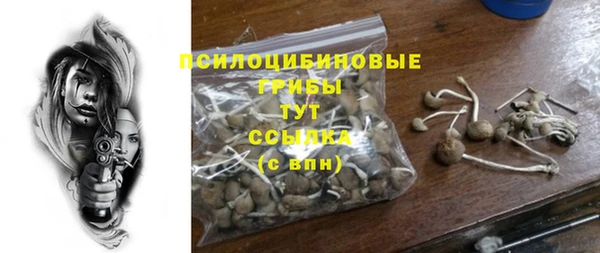 марки lsd Баксан