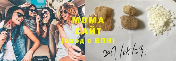 меф Балахна