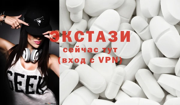 кристаллы Аркадак