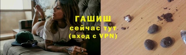 марки lsd Баксан