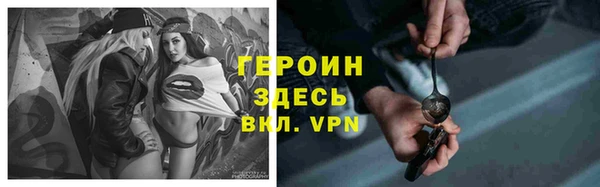 марки lsd Баксан