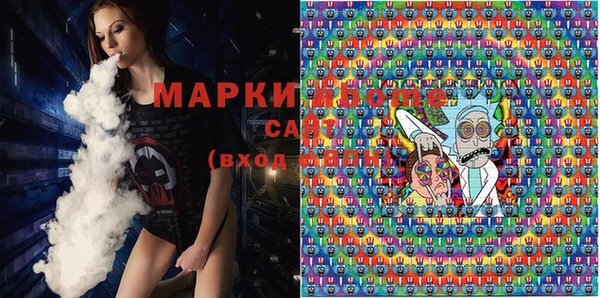 марки lsd Баксан