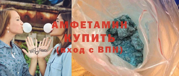 MESCALINE Балабаново