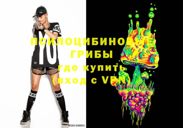 меф Балахна
