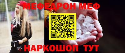 кокаин Рассказово