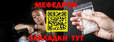гидропоника Раменское