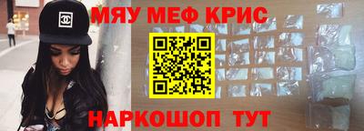 кокаин Рассказово