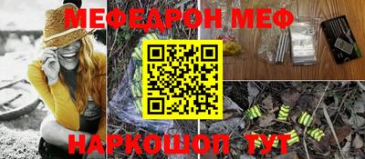 гидропоника Раменское