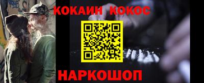 гидропоника Раменское