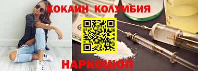 гидропоника Раменское