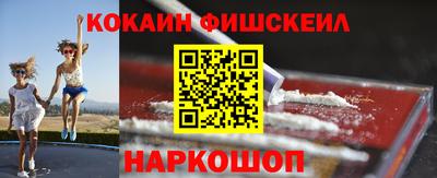 гидропоника Раменское