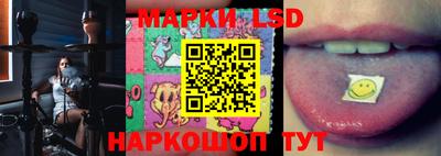 гидропоника Раменское