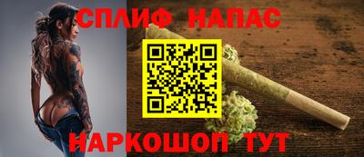 гидропоника Раменское