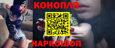 кокаин Рассказово