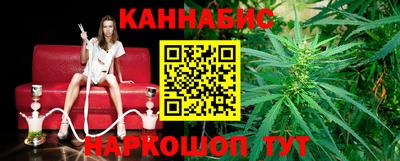 кокаин Рассказово