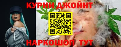 кокаин Рассказово
