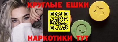 сатива Радужный