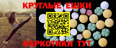 кокаин Рассказово