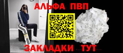 сатива Радужный