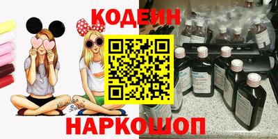 сатива Радужный