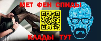 гидропоника Раменское