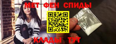 сатива Радужный