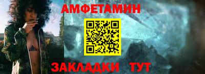гидропоника Раменское