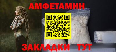 кокаин Рассказово