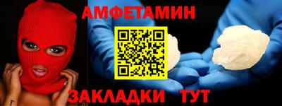 гидропоника Раменское