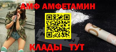 кокаин Рассказово