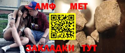 кокаин Рассказово