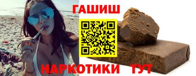кокаин Рассказово