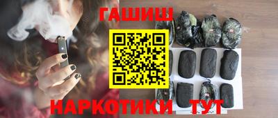 сатива Радужный