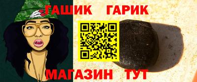 кокаин Рассказово