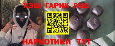 гидропоника Раменское
