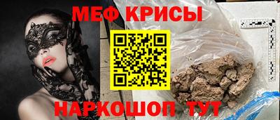 гидропоника Раменское