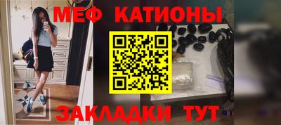 гидропоника Раменское