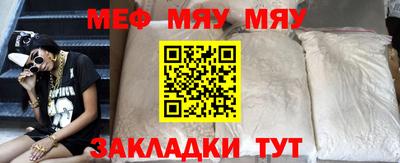 гидропоника Раменское