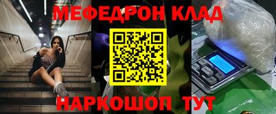 гидропоника Раменское