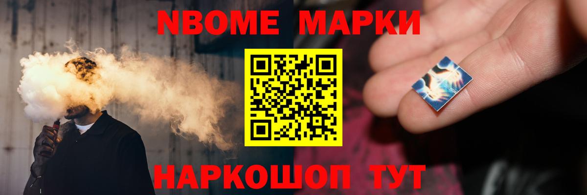 ЛСД экстази кислота Ульяновск